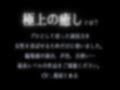 熱を出した彼女の身体に発情しちゃった激甘大人彼氏〜看病しに来たのに、まさかの中出しえっち〜（CV:萬屋とある×シナリオ:咲夜） 画像3