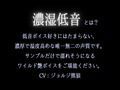 ヤンデレ医者から媚薬を飲まされました〜「生の方が気持ちいいでしょ？」狂愛生中出しえっち〜（CV:ジョルジ熊狼×シナリオ:ユキハル） 画像3