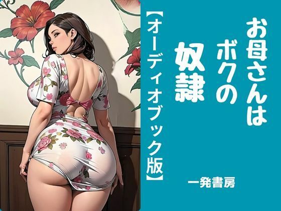 d_413894の画像