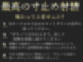 【新作価格】【豪華なおまけあり】 2時間越え♪ 良作選抜♪ 良作シチュボコンプリートパックVol.4♪ 5本まとめ売りセット【佳山陽菜子 伊月れん 小鳥遊いと 夢咲めぇ 栗瀬さやね】 画像1