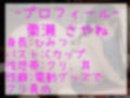 【新作価格】【豪華特典あり】あ’あ’あ’あ’.けつあなきもちぃぃ...イグイグゥ〜真正ロリ娘がアナル破壊オナニーに挑戦！！ 壊れるまで極太ディルドとバイブでズブズブしながらおもらししちゃう 画像4