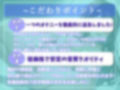 【新作価格】【豪華特典あり】3時間越え♪ 良作厳選♪ ガチ実演コンプリートパックVol.2♪ 5本まとめ売りセット【 きらつらら 潮咲芽衣 あまつかむつは みなみはる】