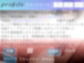 【新作価格】【豪華特典あり】3時間越え♪ 良作厳選♪ ガチ実演コンプリートパックVol.2♪ 5本まとめ売りセット【 きらつらら 潮咲芽衣 あまつかむつは みなみはる】