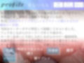【新作価格】【豪華特典あり】3時間越え♪ 良作厳選♪ ガチ実演コンプリートパックVol.2♪ 5本まとめ売りセット【 きらつらら 潮咲芽衣 あまつかむつは みなみはる】