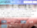【新作価格】【豪華特典あり】3時間越え♪ 良作厳選♪ ガチ実演コンプリートパックVol.2♪ 5本まとめ売りセット【 きらつらら 潮咲芽衣 あまつかむつは みなみはる】