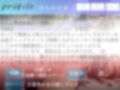 【新作価格】【豪華特典あり】3時間越え♪ 良作厳選♪ ガチ実演コンプリートパックVol.3♪ 5本まとめ売りセット【 もとき りお 潮咲芽衣 一般OLちゃん みなみはる】