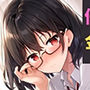 優秀な教え子と塾講師 金玉と人生を握られて