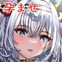 淫乱ドスケベ巨乳コスプレーヤーはオナホ扱いされながらオタクに孕ませられたい