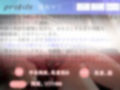 【新作価格】【豪華特典あり】【目隠し＆淫語オナニー】あ’あ’あ’あ’..クリち●ぽとれちゃぅぅ..イグイグゥ〜 旦那とセックスレスの淫乱人妻の初めての全力3点責めおもらしオナニー