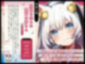 【僕のあやかし日記】Hなあやかしボックスvol.1 画像6