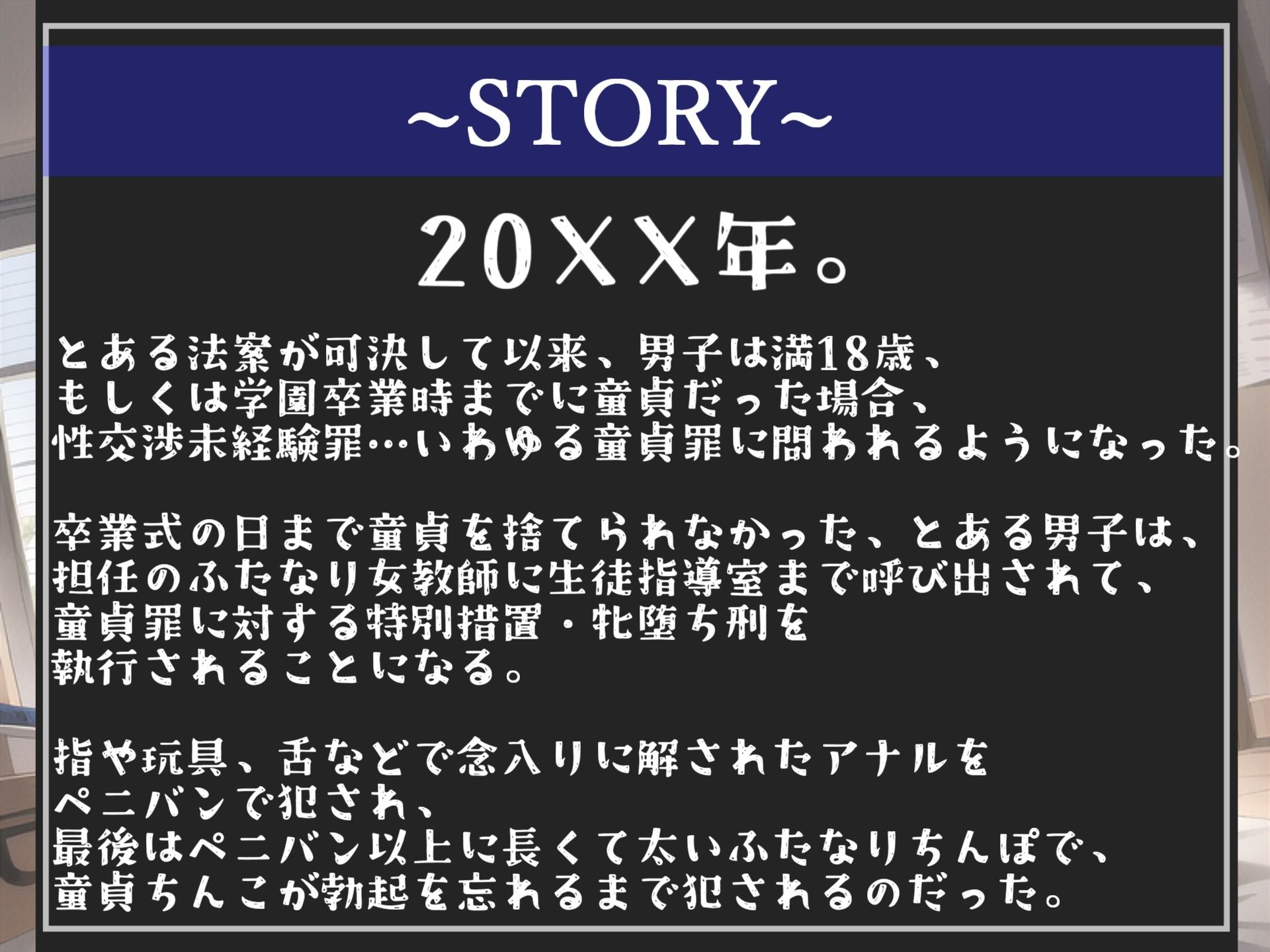 【新作価格】【豪華なおまけあり】 総再生2時間越え♪ 良作選抜♪ 良作シチュボコンプリートパックVol.3♪ 5本まとめ売りセット【小鳥遊いと 星野天 奏音てん 楓まろん】 画像3