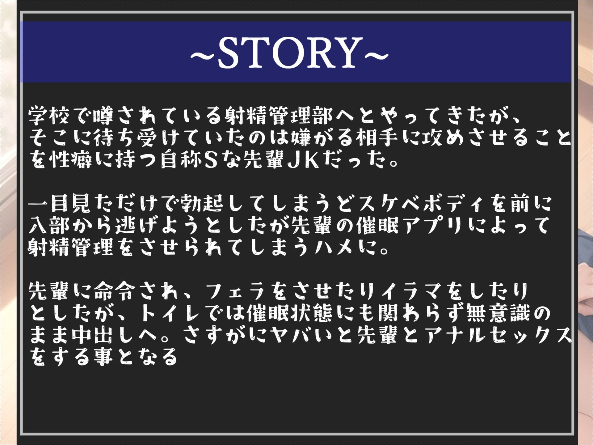 【新作価格】【豪華なおまけあり】 総再生2時間越え♪ 良作選抜♪ 良作シチュボコンプリートパックVol.4♪ 5本まとめ売りセット【小鳥遊いと 星野天 楓まろん】 画像4