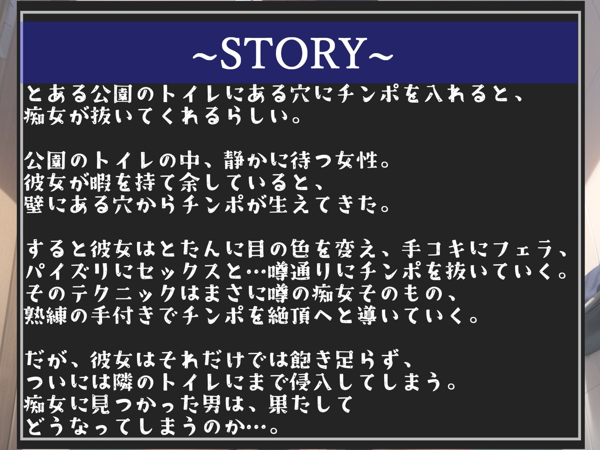 【新作価格】【豪華なおまけあり】 総再生2時間越え♪ 良作選抜♪ 良作シチュボコンプリートパックVol.4♪ 5本まとめ売りセット【小鳥遊いと 星野天 楓まろん】 画像7