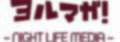 まだタイで風俗遊びしてるの！？www 実演！タイ美少女ナンパで即ホテルはめっちゃイージー！本場の恥じらい！ ASMR/バイノーラル/リアル/外国人/褐色/アジア