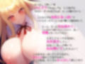 超巨乳デカ尻で悩む幼馴染JKに告ったら巨乳とデカ尻で全肯定あまあまご奉仕してくれたので！突きまくってオホ声イキ狂い感激させてあげた！