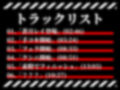 無口清楚パイロットがプールサイドで連続絶頂！もっとピストンできないの？激しく突いて「あぁっ！イっちゃう！精子注ぎ込んで！」【新性器エロゲリオン】 画像1