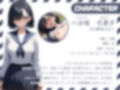 「暇だからエッチしよ？」田舎のダウナーJKに誘われ野外セックス。