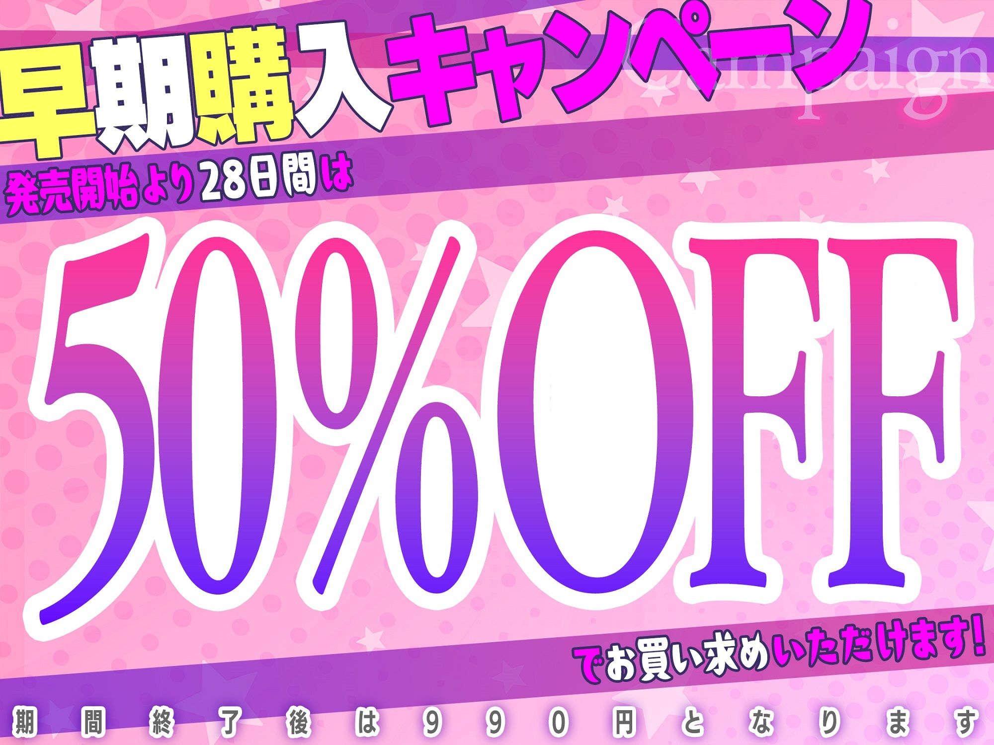 【公式コラボ/配信3周年記念作品】大宗たゆゆ秘密のお給仕〜爆乳メイドがあなただけにナイショのドスケベサービス〜【KU100】 画像3