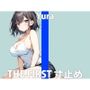 我慢できるかな？…興奮してきちゃった…「あ…くりで…イク…」THE FIRST ORGASM【実演オナニー】【結羅】