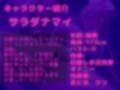 【新作価格】【豪華なおまけあり】【目隠し＆セルフ拘束】あ’あ’あ’.お●んここわれちゃぅ..イグイグゥ〜 妖艶なお姉さんのリアルオナニータイムアタック！！ あまりの気持ちよさに連続絶頂おもらし