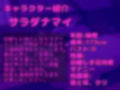 【新作価格】【豪華なおまけあり】【目隠し＆手足拘束】初めてのクリバイブで連続おもらしオナニー！！ 妖艶なお姉さんが拘束＆電動3点責めで連続絶頂して、あまりの気持ちよさに・・・汗 画像4