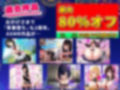 【♀だけの島】生まれて初めて男（キミ）を見た20歳のお姉さん 〜『異性』に触れて理性が完全崩壊〜