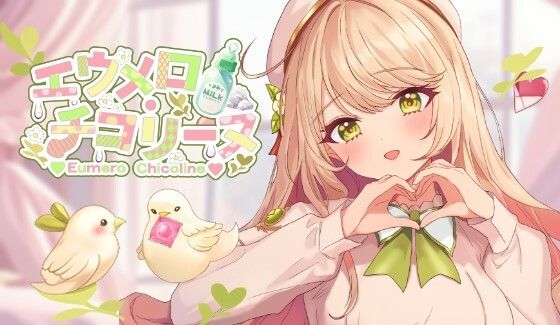 【おなにー配信アーカイブ】ローター＆痴●妄想からの中ぐちゅぐちゅオナニー配信〔4月1日〕