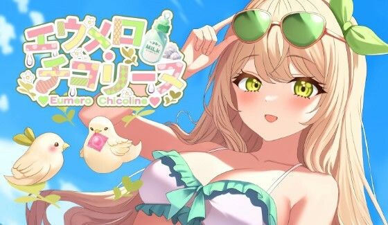 【おなにー配信アーカイブ】ディルド入れながら電マあて強力絶頂？？〔4月29日〕