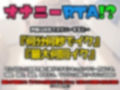 【オナニーRTA実演】やはり声優の20分間リアルタイムアタックオナニーはまちがっていない。【熊野ふるる】