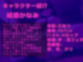 【新作価格】【豪華なおまけあり】【目隠し手足拘束】あ’あ’あ’.お●んここわれちゃぅ..獣のようなオホ声で連続絶頂おもらしするHカップ爆乳ビッチの電動固定でアナルとクリの3点責めおもらしオナニー