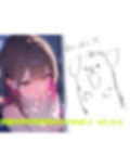 【素材】クリエイターさん向け！商業利用可音声素材