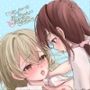 【TS百合音声】TS化したお兄ちゃんは妹におもちゃにされちゃう！（CV:乙倉ゅい ＆ 稲荷結）