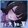 しずく。