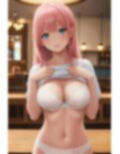 雪見だいふくちゃんに10個のエッチな質問をしてみた パート9