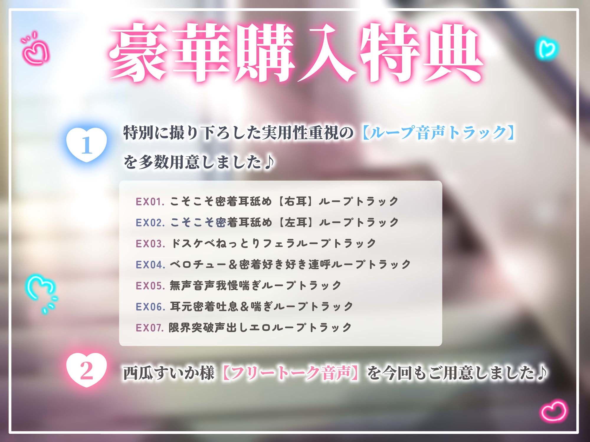 【限界ギリギリ声我慢喘ぎ】萌声ひなのちゃんと学園無声音こそこそエッチ 画像5