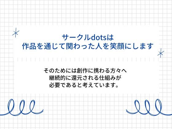 いつも塩対応な彼に目覚ましフェラでイタズラしてみました〜まさかまさかの逆転激甘中出しえっち〜（CV:がく×シナリオ:悠希） 画像4