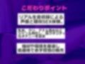 【新作価格】【豪華なおまけあり】【目隠し手足拘束＆極太電マ電動責め】お●んこ強○破壊アクメ！！ 人気実演声優 姫宮ぬく美が電動グッズの電マ固定責めで、枯れるまで連続絶頂おもらししちゃう