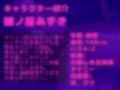 【新作価格】【豪華なおまけあり】ち●びきもちぃぃ..イグイグゥ〜！！！ 男性経験のない真正処女○リ娘が、 ひたすら全力乳首責めでチクオナ開発♪ あまりの気持ちよさに連続絶頂おもらし大洪水 画像4