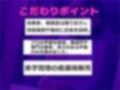 【新作価格】【豪華なおまけあり】【オホ声】サイレント図書館。エッチなサービス中に声を出さずに射精を我慢できたら、全てタダにしてくれる図書館で、爆乳職員に寸止めカウントダウン逆レ●プ童貞卒業