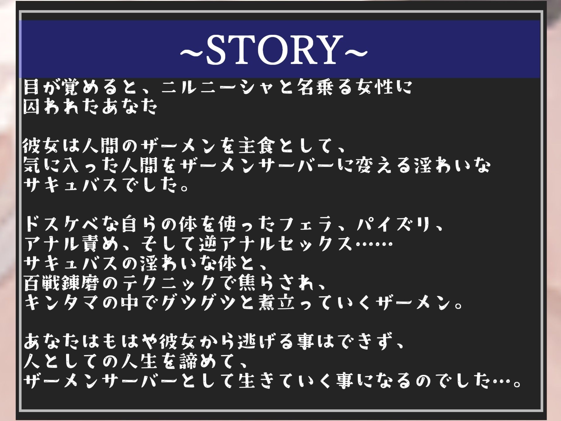 【新作価格】【豪華なおまけあり】総再生2時間越え♪良作選抜♪良作シチュボコンプリートパックVol.5♪5本まとめ売りセット【涼貴涼 御子柴 泉 伊月れん】