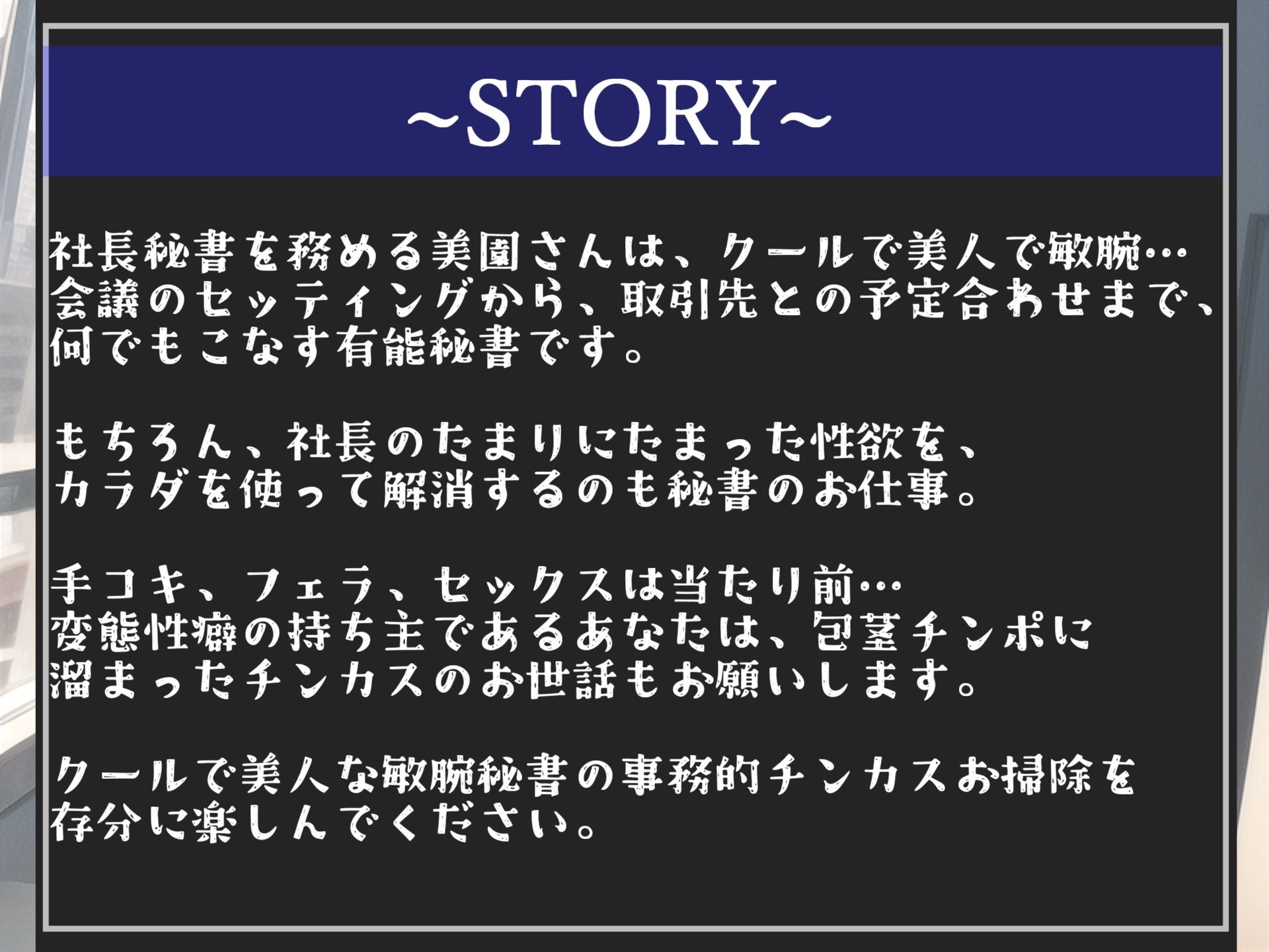 【新作価格】【豪華なおまけあり】総再生2時間越え♪良作選抜♪良作シチュボコンプリートパックVol.5♪5本まとめ売りセット【涼貴涼 御子柴 泉 伊月れん】