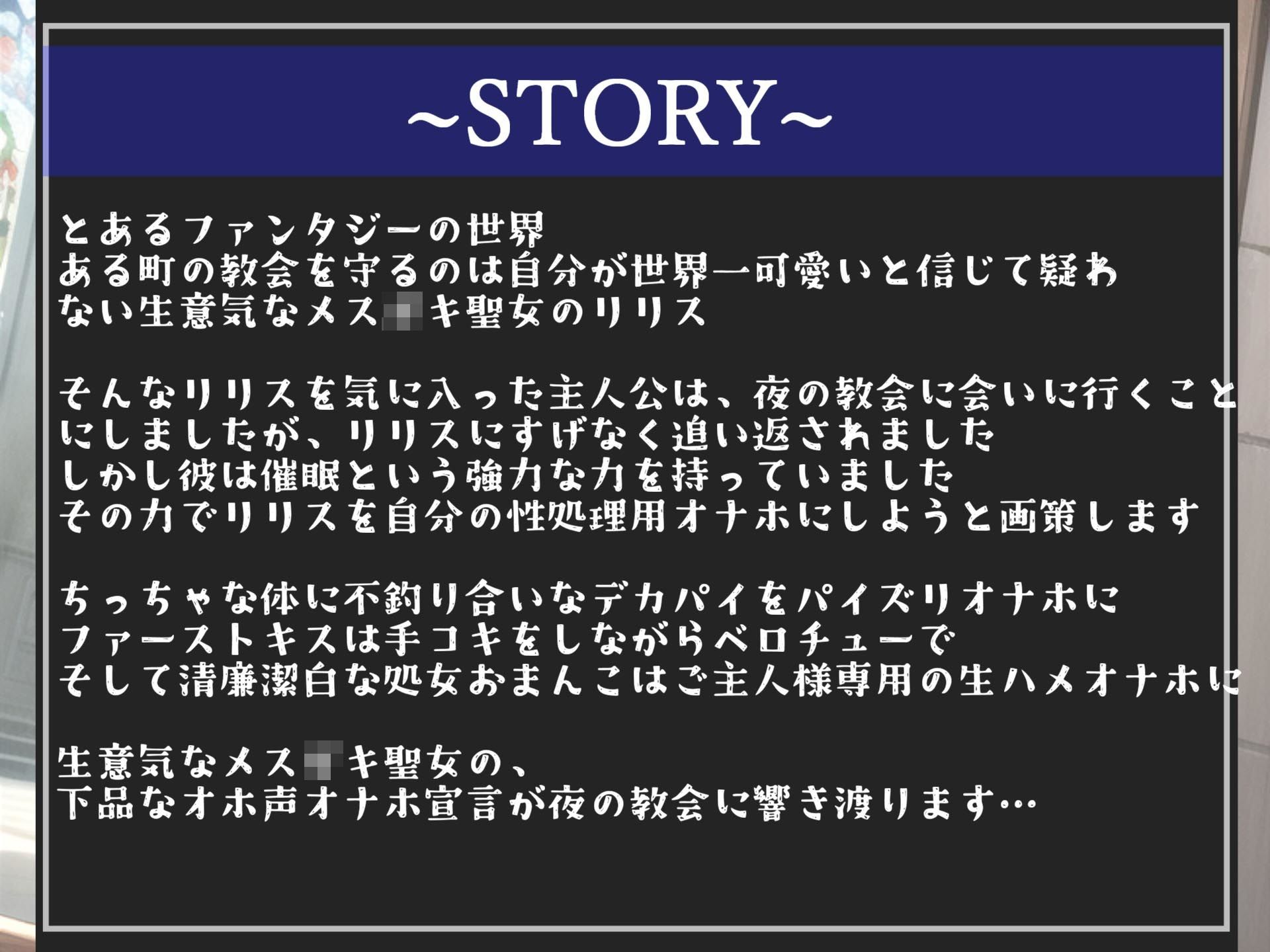 【新作価格】【豪華なおまけあり】総再生2時間越え♪良作選抜♪良作シチュボコンプリートパックVol.5♪5本まとめ売りセット【涼貴涼 御子柴 泉 伊月れん】 画像7