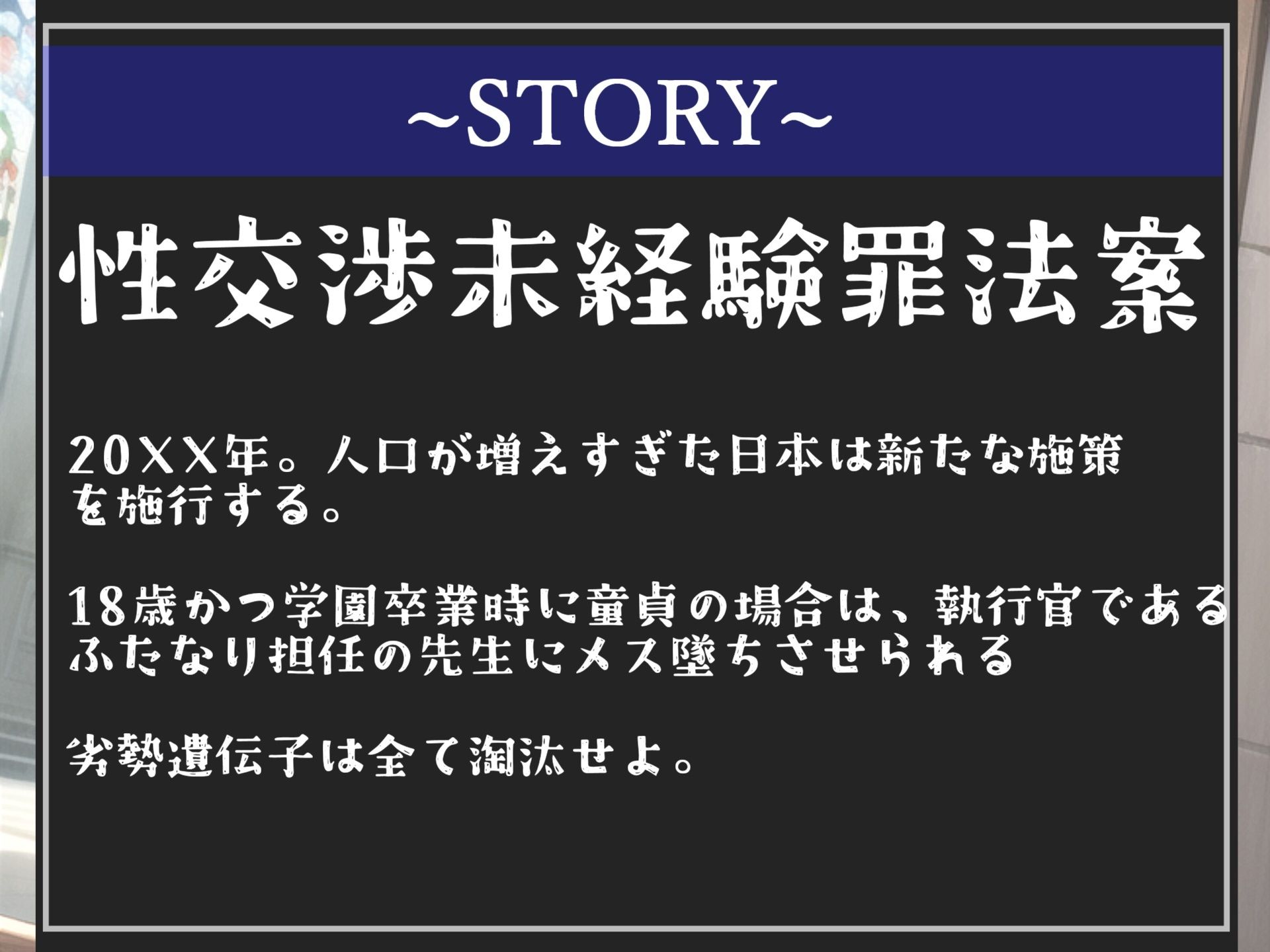 【新作価格】【豪華なおまけあり】総再生約2時間分♪良作選抜♪良作シチュボコンプリートパックVol.6♪4本まとめ売りセット【小鳥遊いと 御子柴 泉 伊月れん 楓まろん】