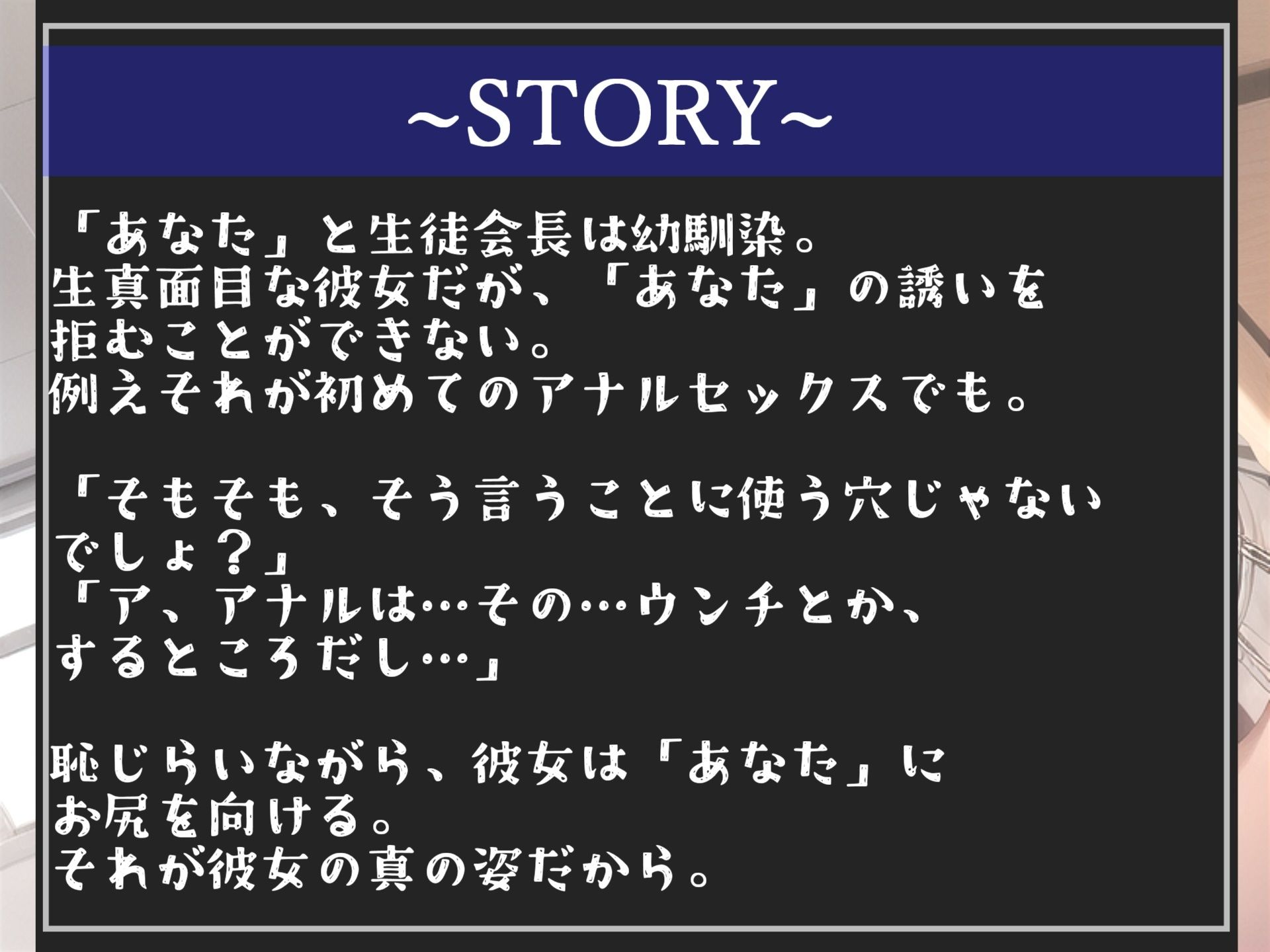 【新作価格】【豪華なおまけあり】総再生約2時間分♪良作選抜♪良作シチュボコンプリートパックVol.6♪4本まとめ売りセット【小鳥遊いと 御子柴 泉 伊月れん 楓まろん】 画像4