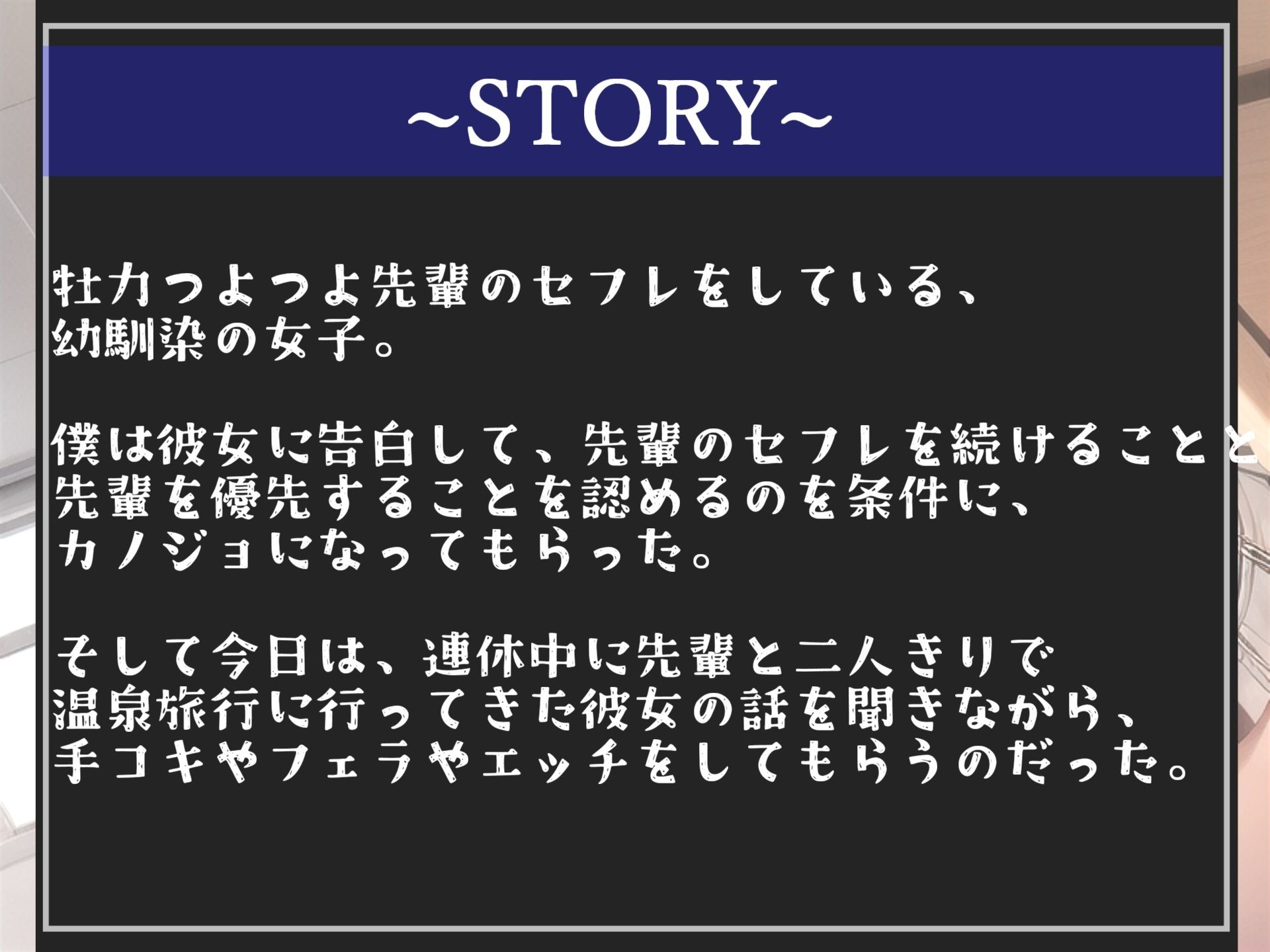 【新作価格】【豪華なおまけあり】総再生約2時間分♪良作選抜♪良作シチュボコンプリートパックVol.6♪4本まとめ売りセット【小鳥遊いと 御子柴 泉 伊月れん 楓まろん】