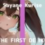 【初体験オナニー実演】THE FIRST DE IKU【栗瀬さやね - メイド服着てご主人様とのエッチな妄想しながら新しいローター＋ディルドを使ってオナニー編】【FANZA限定版】
