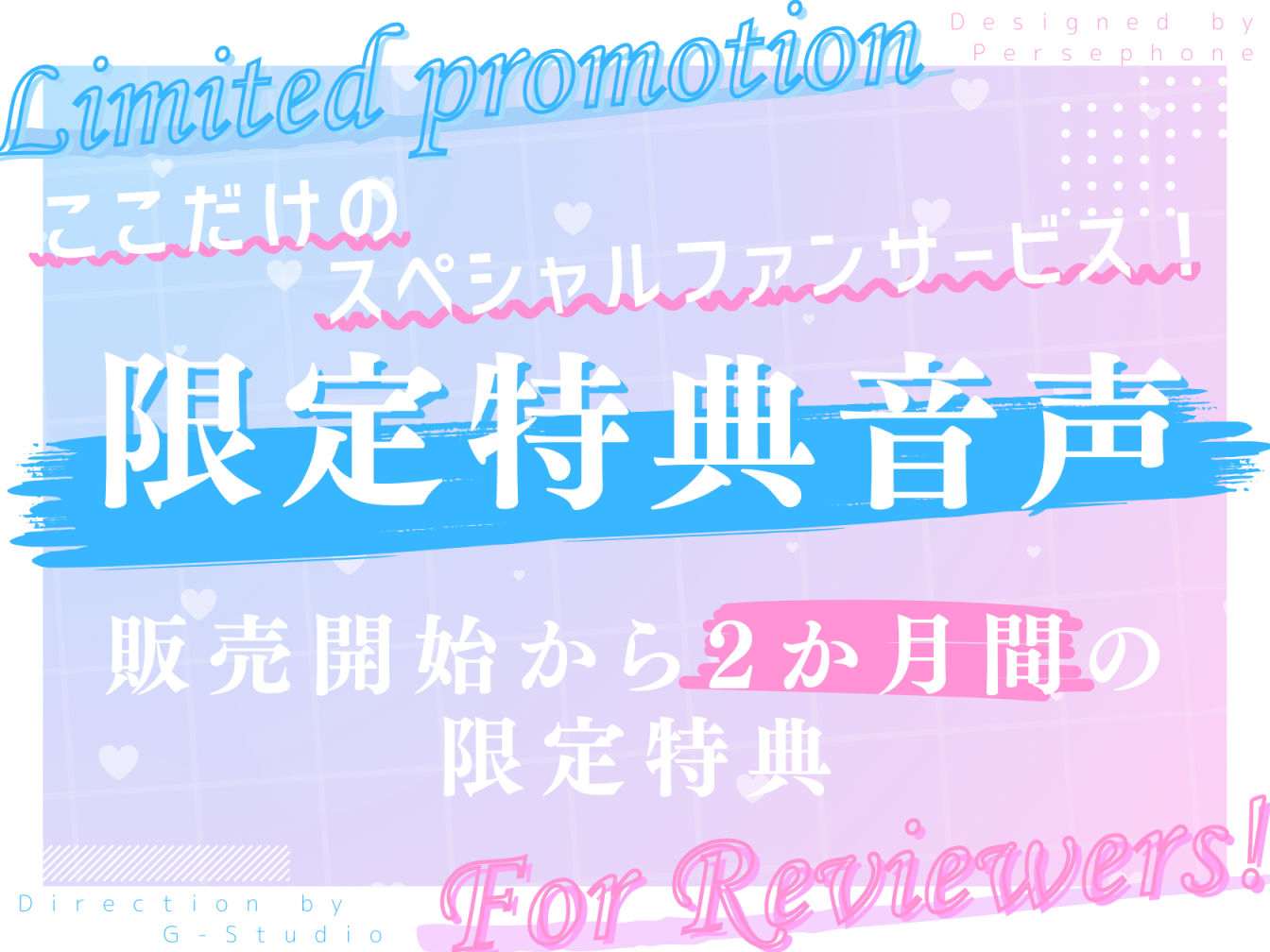 【限界突破】七瀬ゆなの挑戦:おしっこ我慢オナニー！ 〜快感の果てにお漏らし絶頂〜【七瀬ゆな】☆期間限定:購入者レビュー特典有☆ 画像2