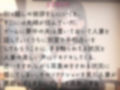 占い師団地人妻のこっそり甘々耳責め