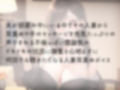 占い師団地人妻のこっそり甘々耳責め