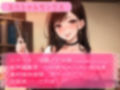 占い師団地人妻のこっそり甘々耳責め